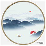 水墨山水
