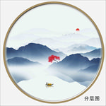 新中式