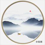 水墨画