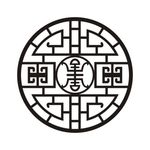 中式古典圆形窗格雕刻矢量图