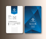 企业名片 公司名片 商务名片