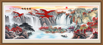 山水画国画山水画