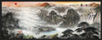国画山水国画山水国画