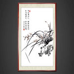 国画兰花