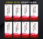 8S管理