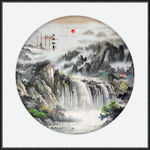 国画风景