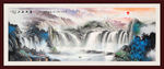 国画山水国画