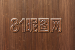 木板水珠透明字体样式效果样机
