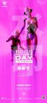 酒吧海报夜店图片母亲节派对海报