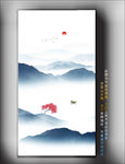 水墨山水挂画 山水画 挂画