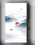屏风山水壁画 壁纸