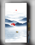 隔断山水 壁纸