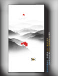 新中式屏风山水挂画 壁纸