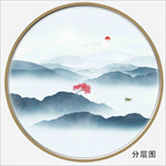 圆形山水图 山水画
