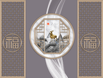 新中式电视背景墙