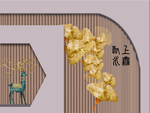 新中式电视背景墙