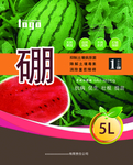 微生物肥料包装