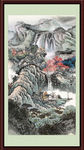 泰山