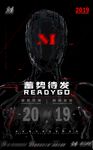 概念图片 酒吧 开业