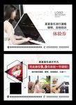 少儿钢琴吉他音乐演唱培训招生