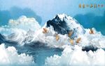 海纳百川电视背景墙