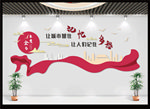 让城市留信记忆 让人们记住乡愁
