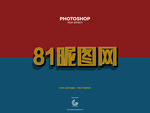 字体样机