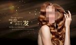 美女