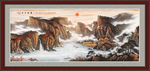国画山水国画山水国画