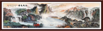 山水画国画山水画