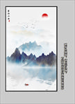 玄关水墨山水
