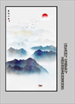 水墨山水玄关装饰画
