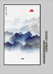 玄关水墨山水