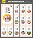 关爱老人