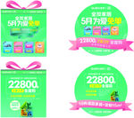 全友家居