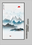 玄关山水画