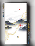 挂画玄关金线图