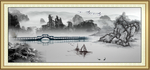 水墨山水画