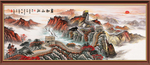 长城国画长城