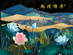 新中式电视背景墙