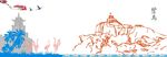 鼓浪屿素材