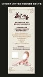 水疗美容店盛大开业