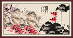 水墨画荷花