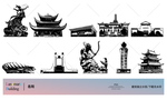 岳阳
