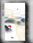 线条装饰画 金线玄关山水