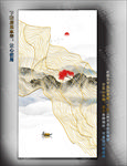 线条山 金线山