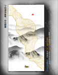 金线玄关山水
