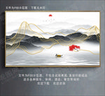 金线山水 山水画山水