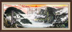 山水风景
