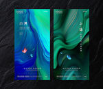 小满